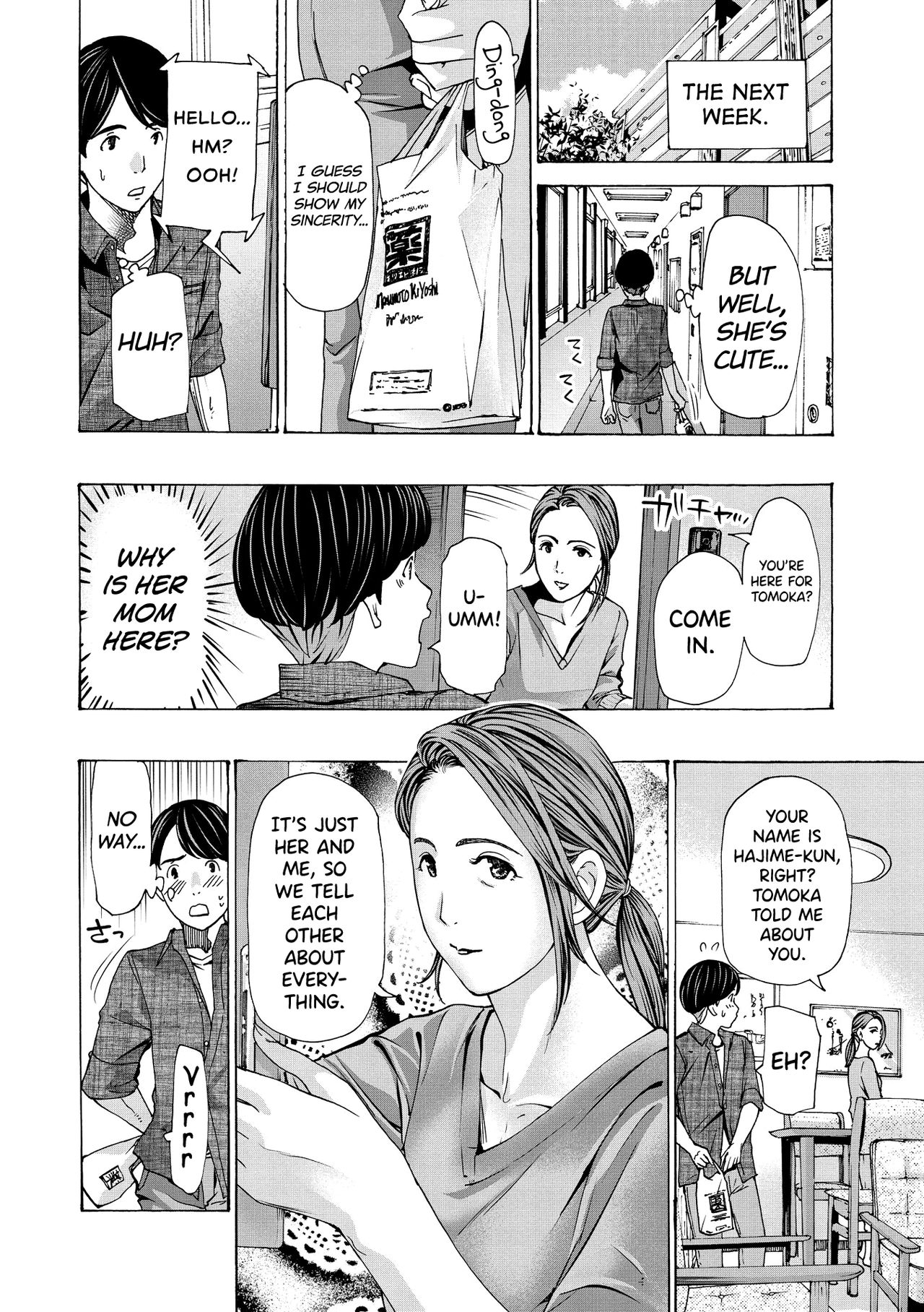 Onee-san ga Iyashite Ageru Ch.1-6 page 6 full