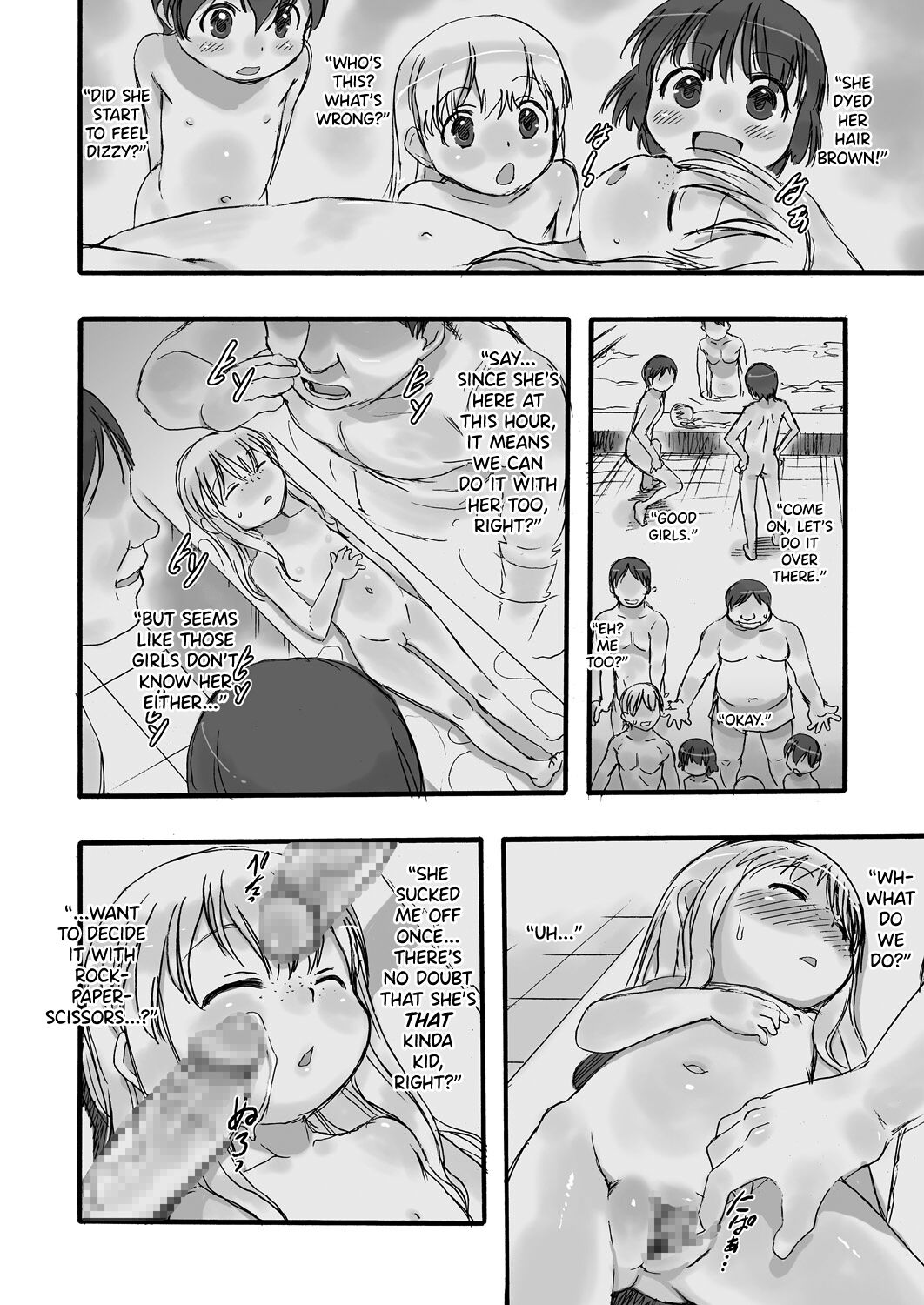 Ichiban Sentou ~Sanbanme~ page 11 full