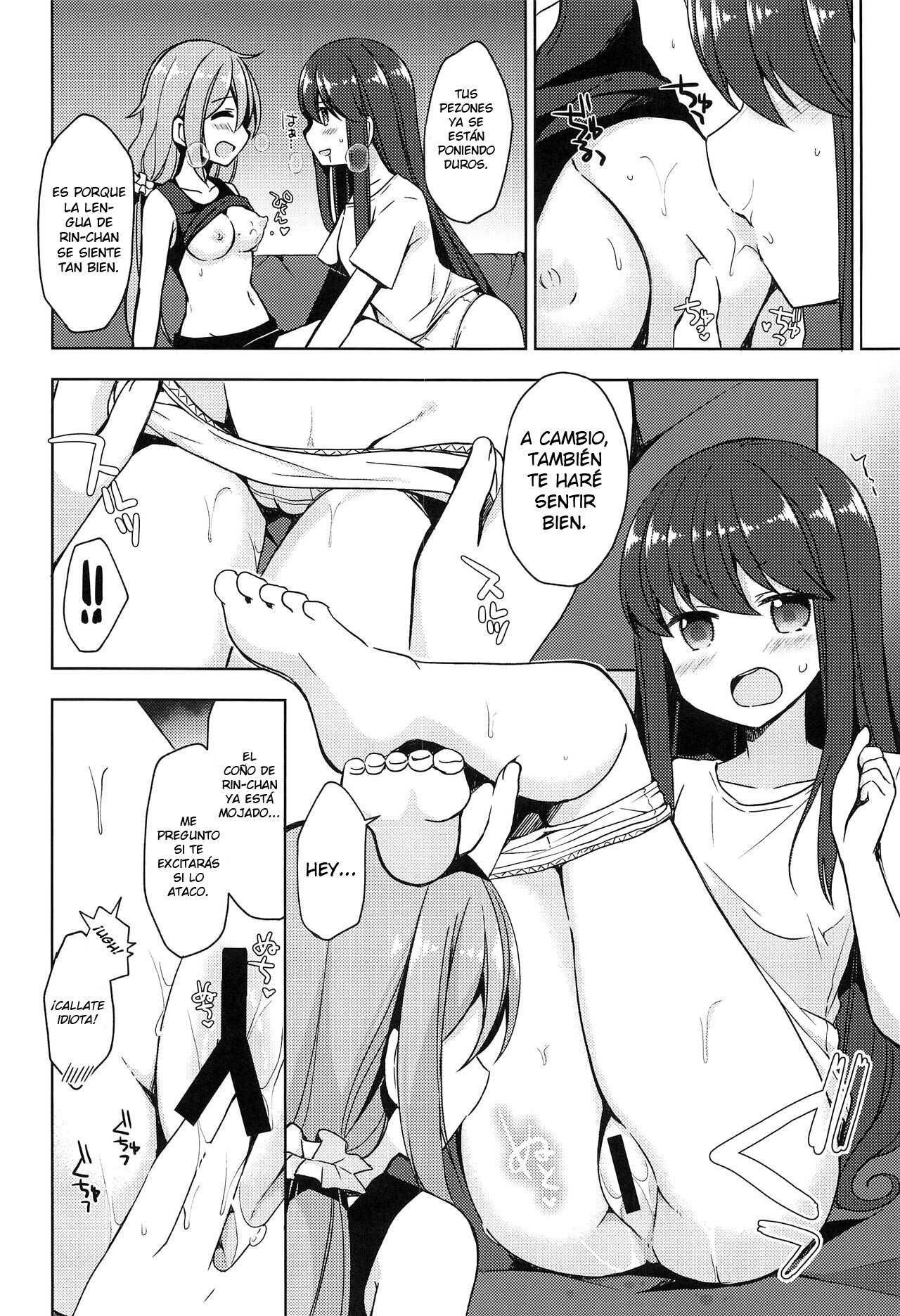 Rin to Nadeshiko ~Camp no Yoru wa Hen~ | Rin y Nadeshiko ~Noche de campamento~ page 6 full