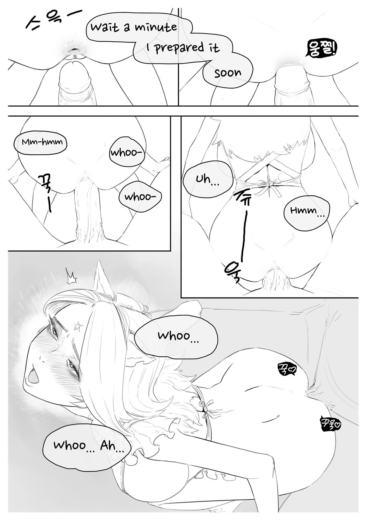 Claire's invitation to eat page 10 full