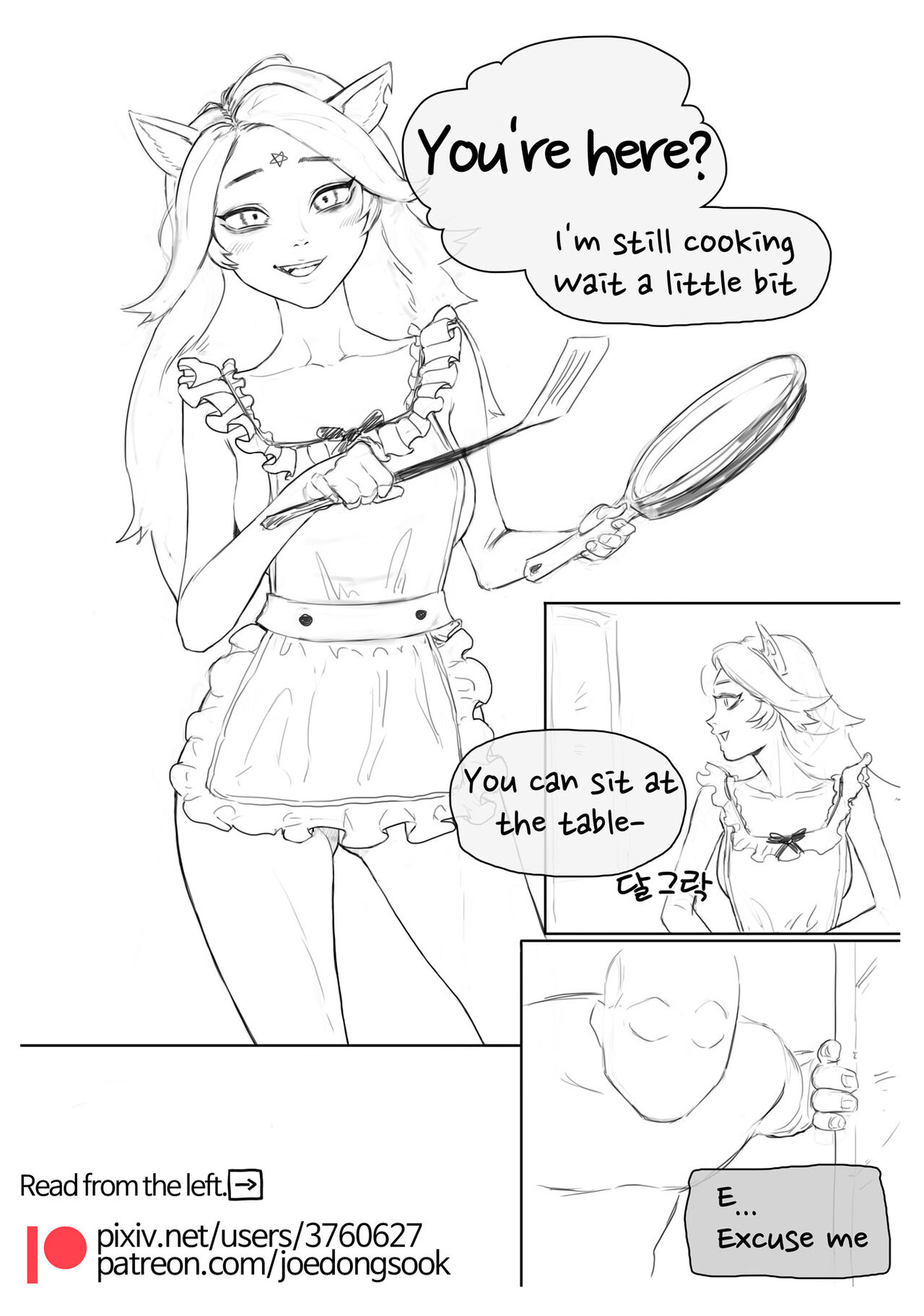 Claire's invitation to eat page 5 full