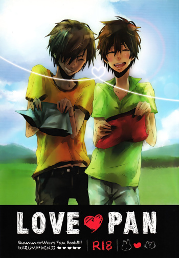 (COMIC CITY SPARK 5) [Natsukaze & Tabekake Romance (Mi Shichi & Santa)] LOVE PAN (Summer Wars) cover