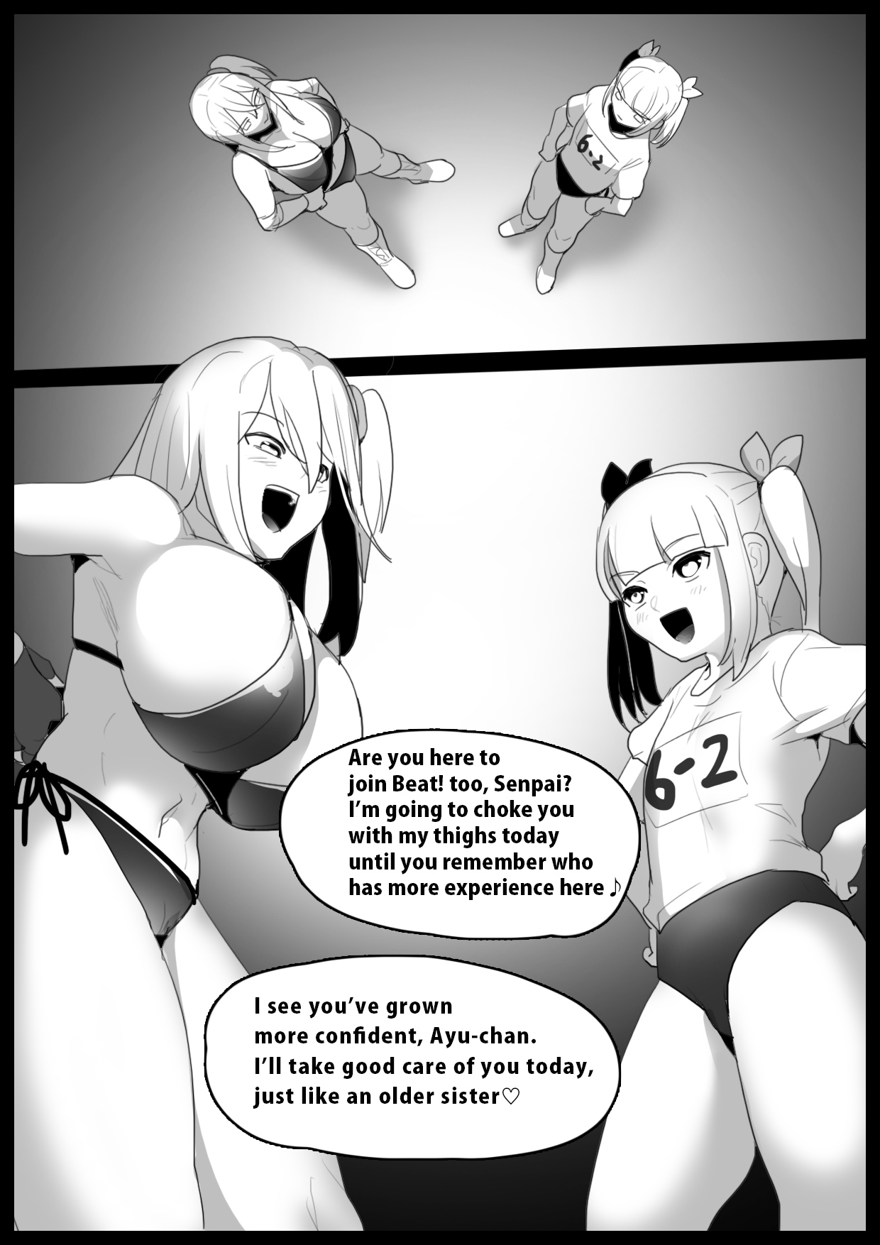 Girls Beat! Plus Ayu vs Saki page 2 full