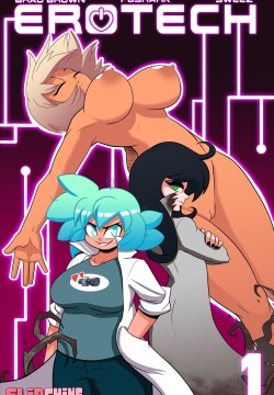 Erotech - Chapter 1