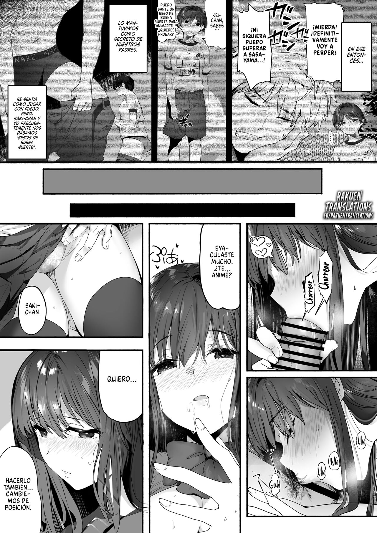 Suieibu no Seisokei Osananajimi ga DQN ni Moteasobareru Ichibushijuu page 11 full