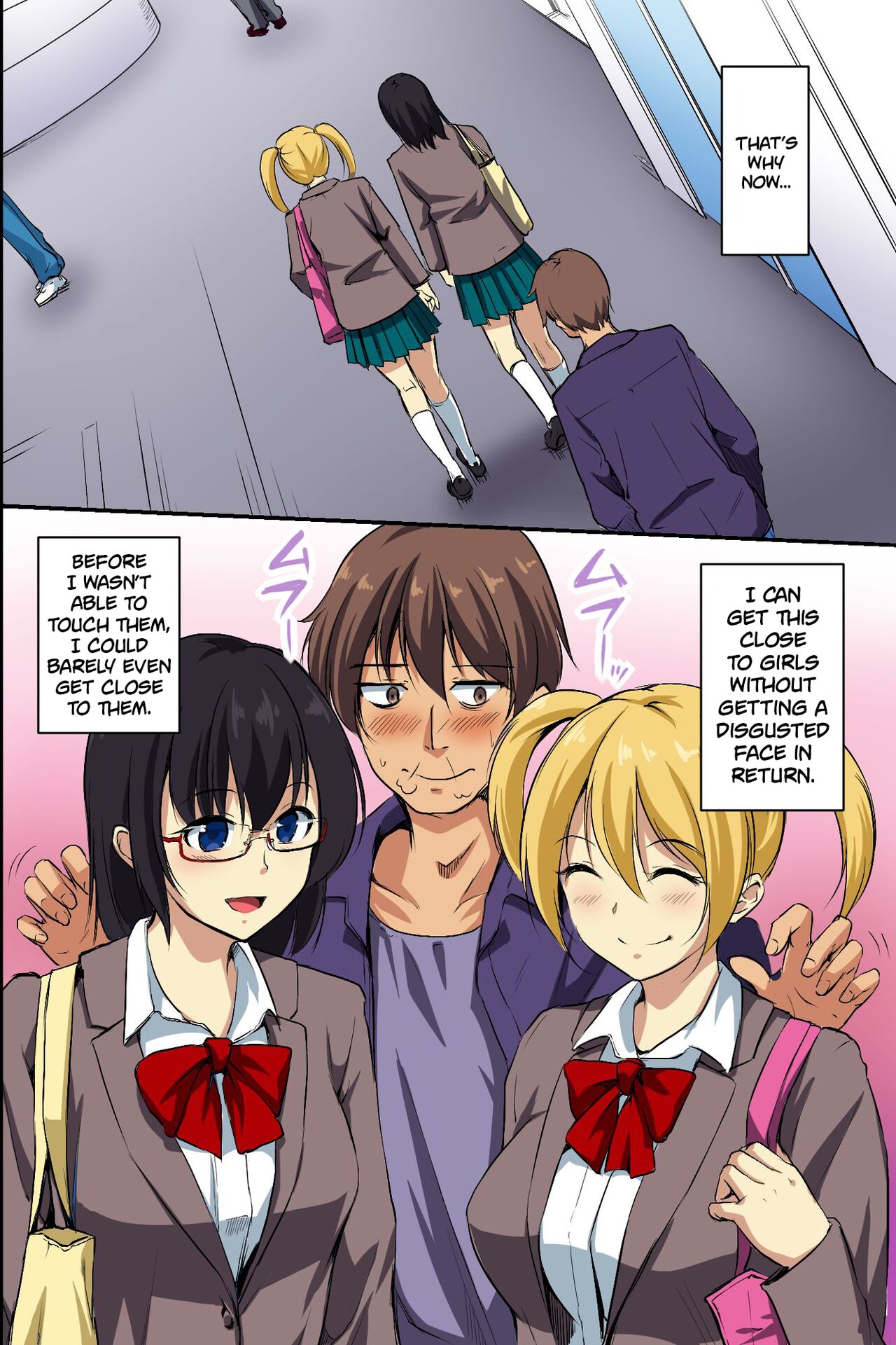 Dare mo Ore ni wa Kigatsukanai. Muteikou na Uchi ni Haramaserareru Onna-tachi page 4 full