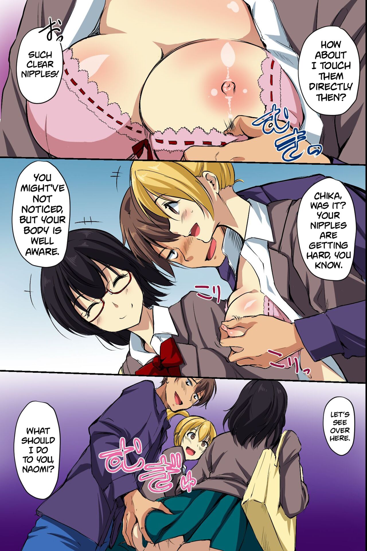 Dare mo Ore ni wa Kigatsukanai. Muteikou na Uchi ni Haramaserareru Onna-tachi page 7 full