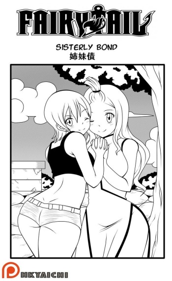 [DMAYaichi] Sisterly Bond (Fairy Tail) [Spanish] [Junior-Fairy] cover