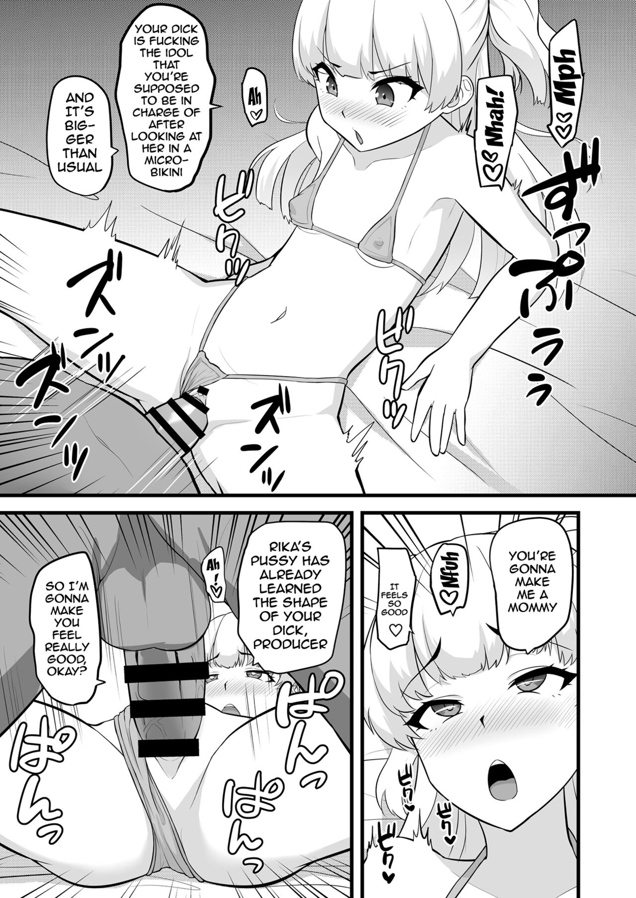 P-kun tte Honto ni Kore ga Suki da yo ne | You Really Like This Kind of Thing, Don't You P-kun? page 12 full