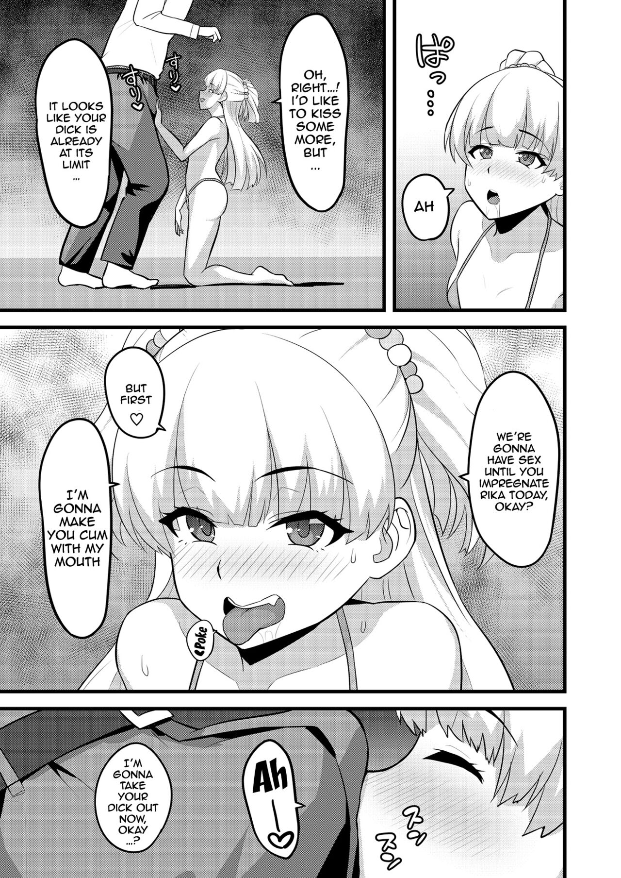 P-kun tte Honto ni Kore ga Suki da yo ne | You Really Like This Kind of Thing, Don't You P-kun? page 6 full