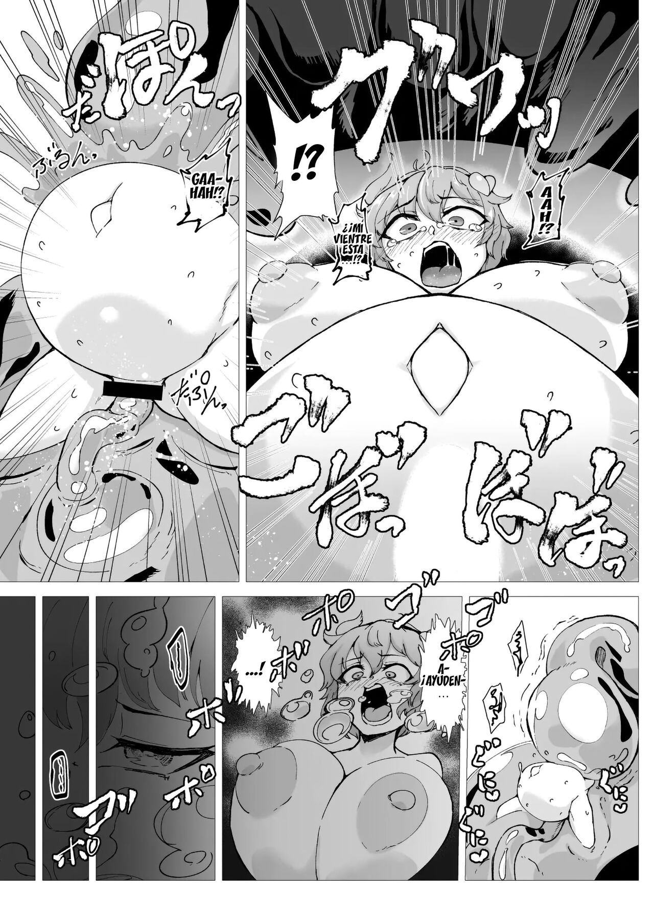 Slime Naedoko Komeiji Satori page 10 full