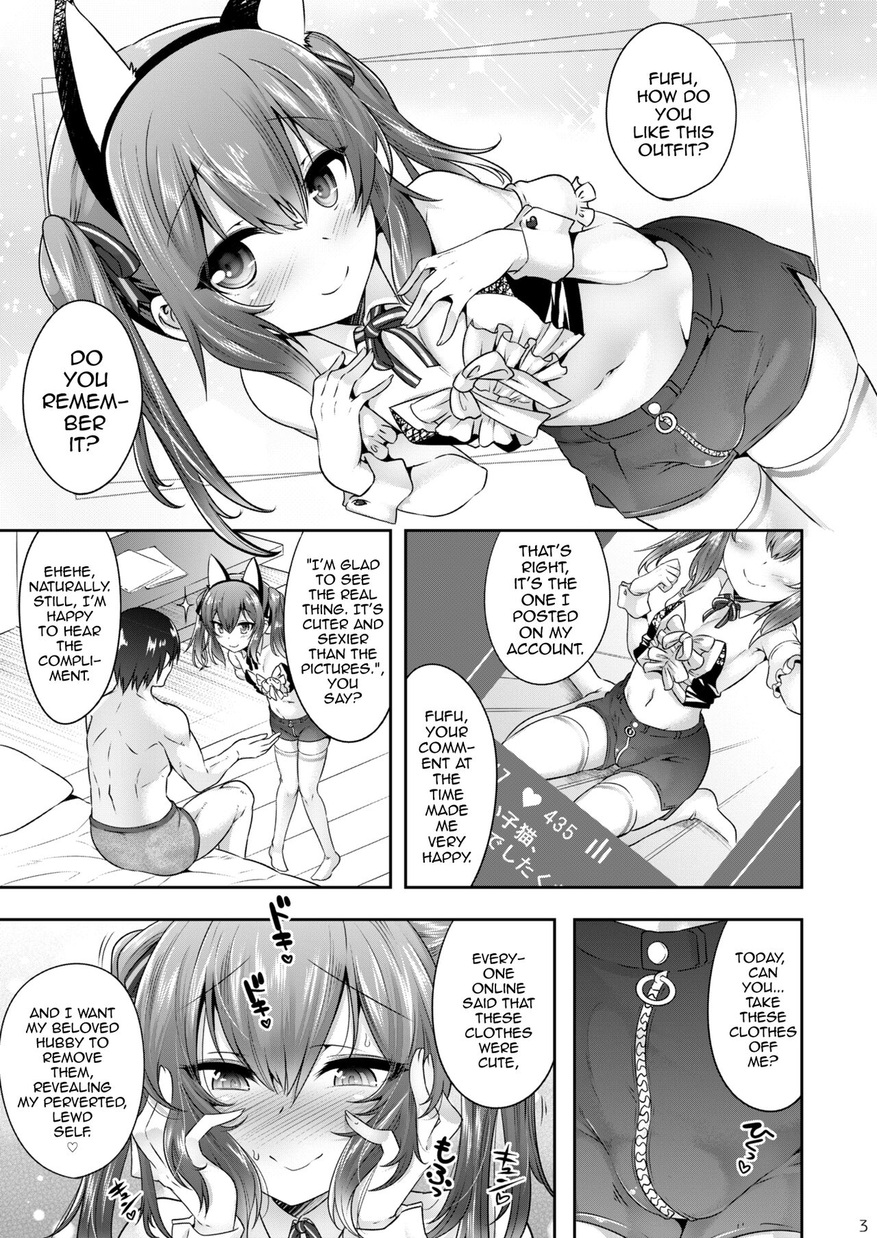 Kira-kun wa Unmei no Ochinpo to Deatta! page 2 full