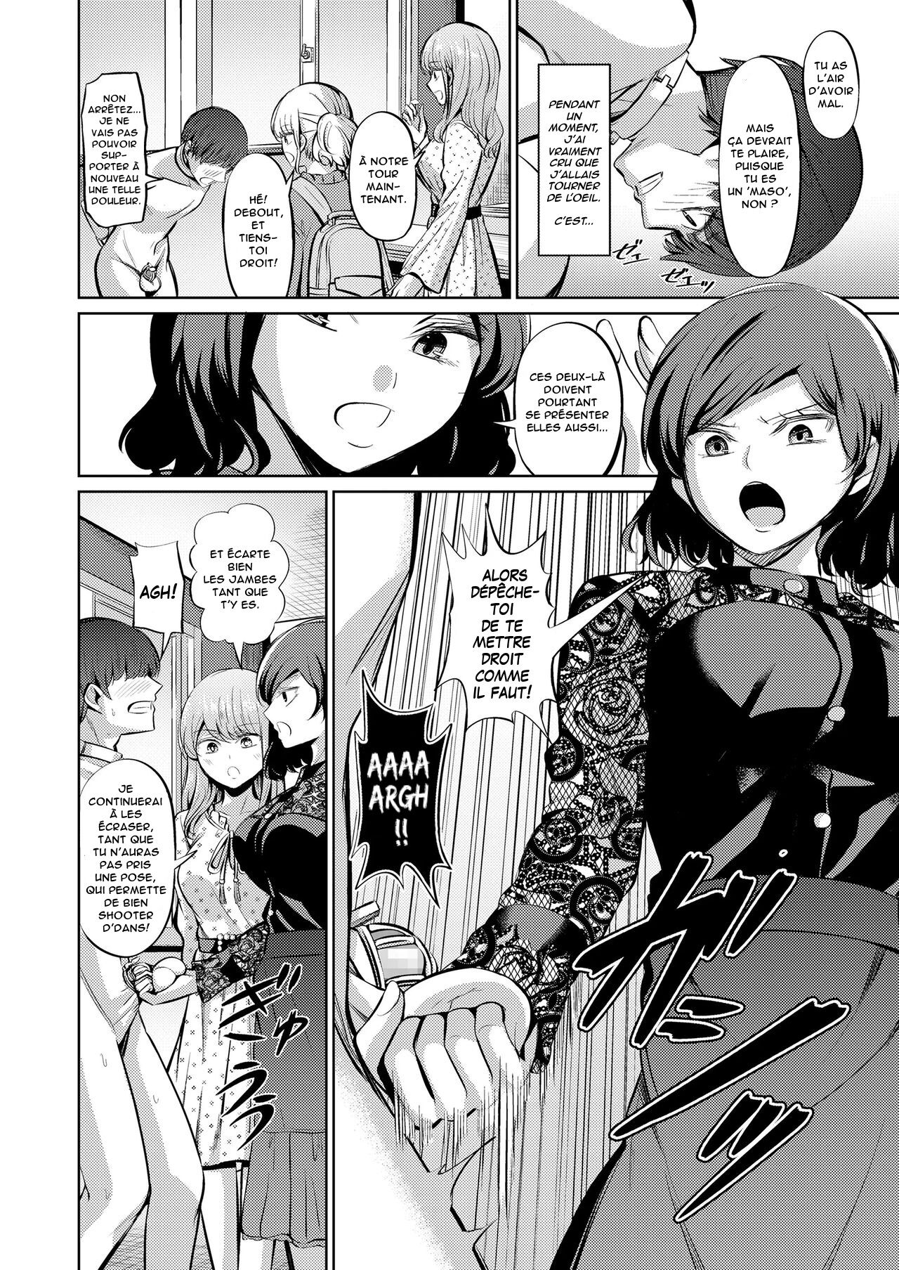 Tensuushugi no Kuni | A Country Based on Point System page 12 full