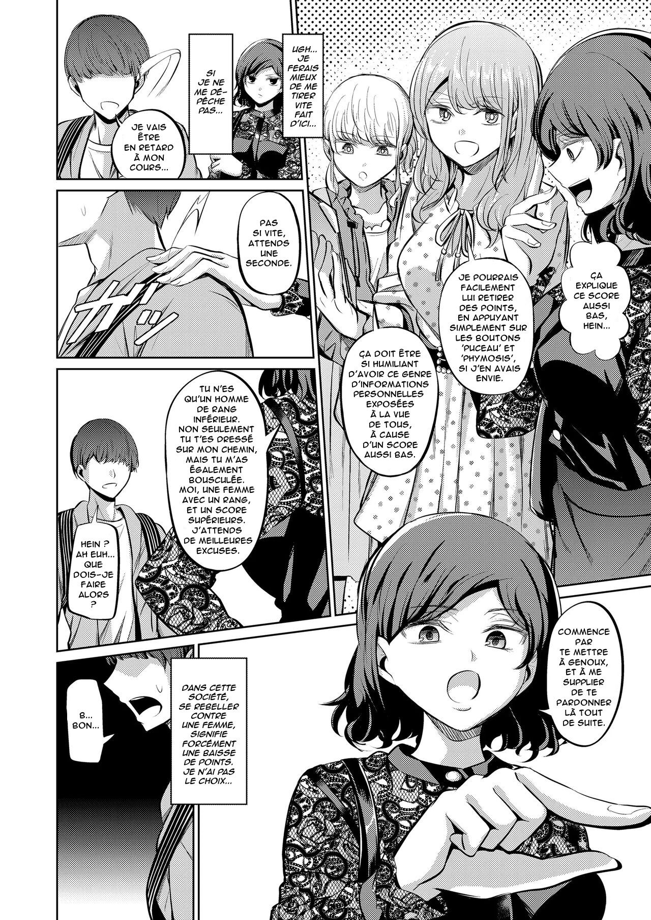 Tensuushugi no Kuni | A Country Based on Point System page 4 full