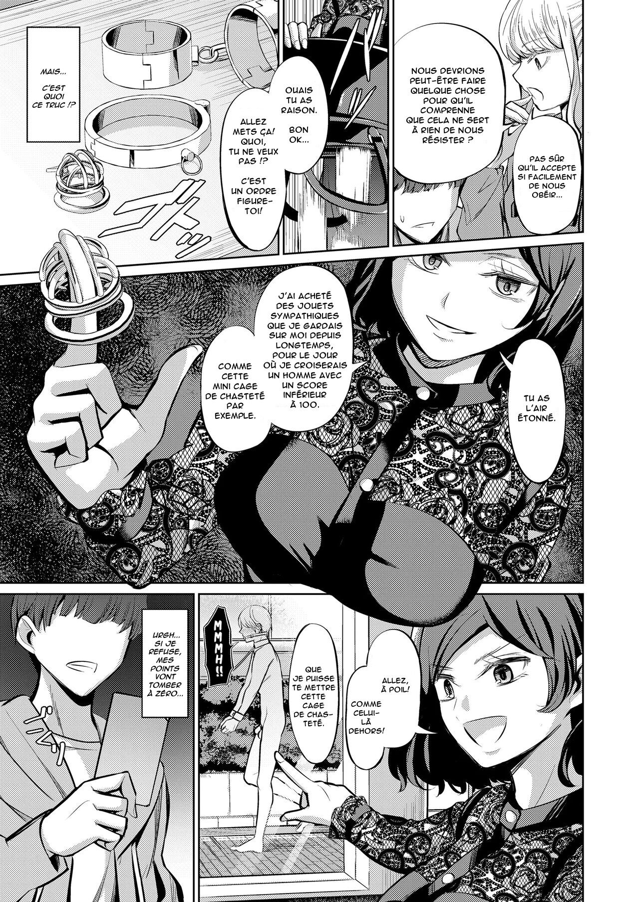 Tensuushugi no Kuni | A Country Based on Point System page 9 full