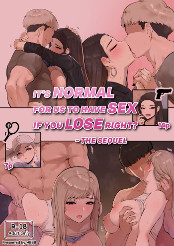 [ABBB] It's normal for us to have sex if you lose right？ The sequel cover