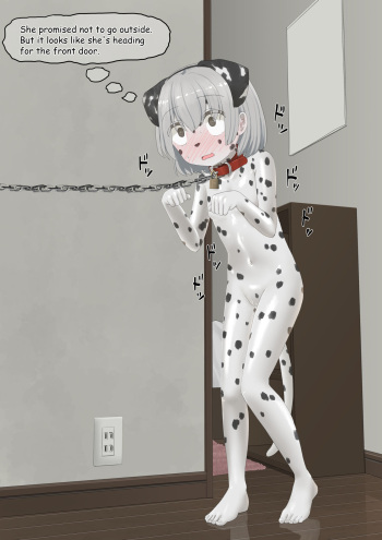 [Lolwi] Dog cover