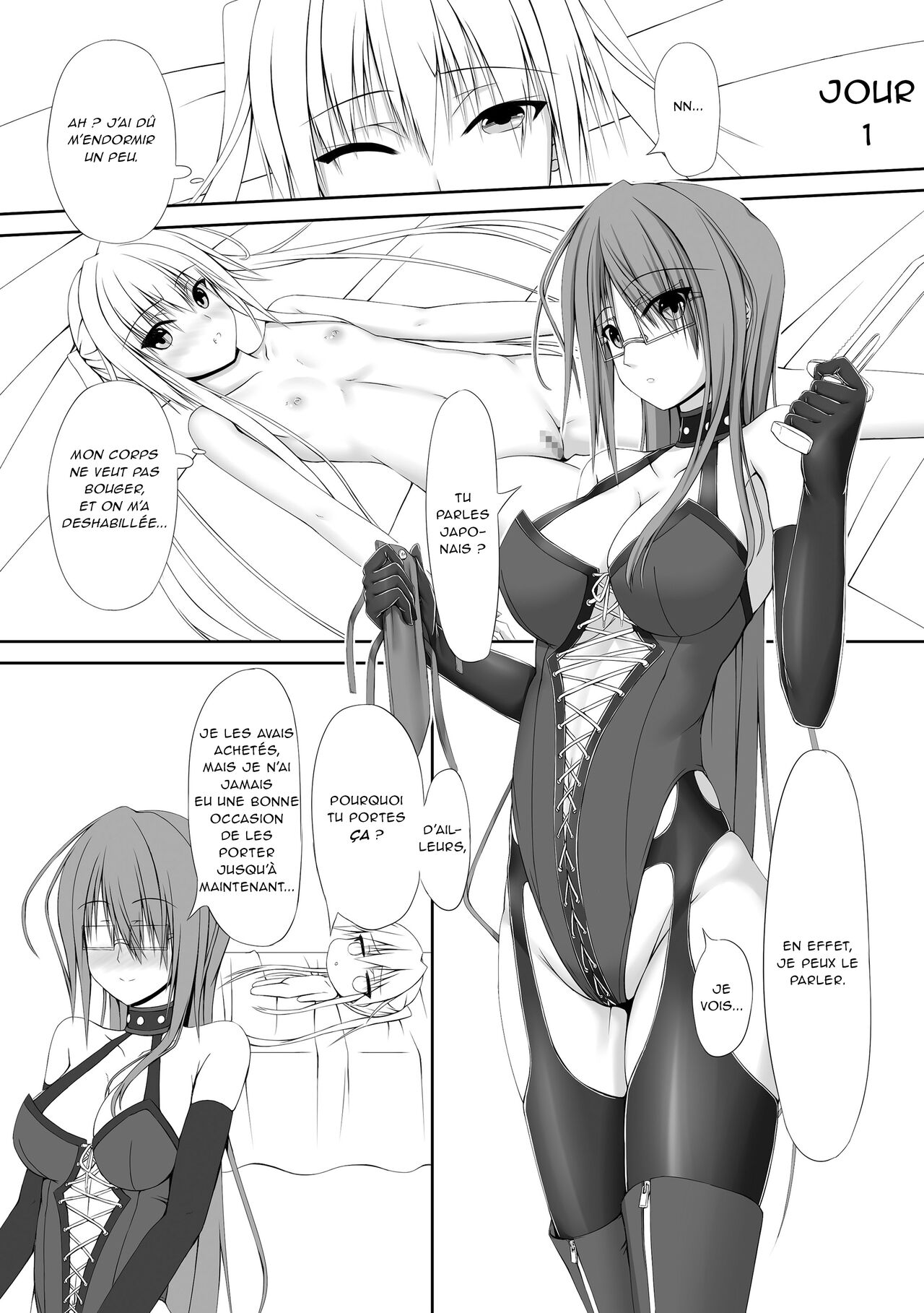 Beginning black page 12 full