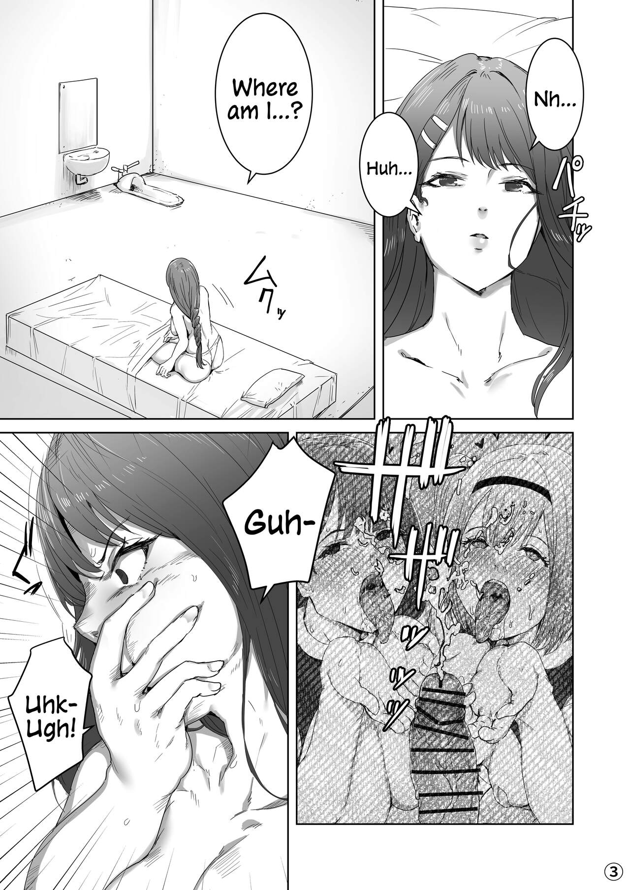 Seigi No Hīrō Ga Futanari Ni Nattari Shite Ochiru Hanashi | Turned Into A Futanari, The Hero Of Justice Falls | Parts 1 - 6 page 12 full