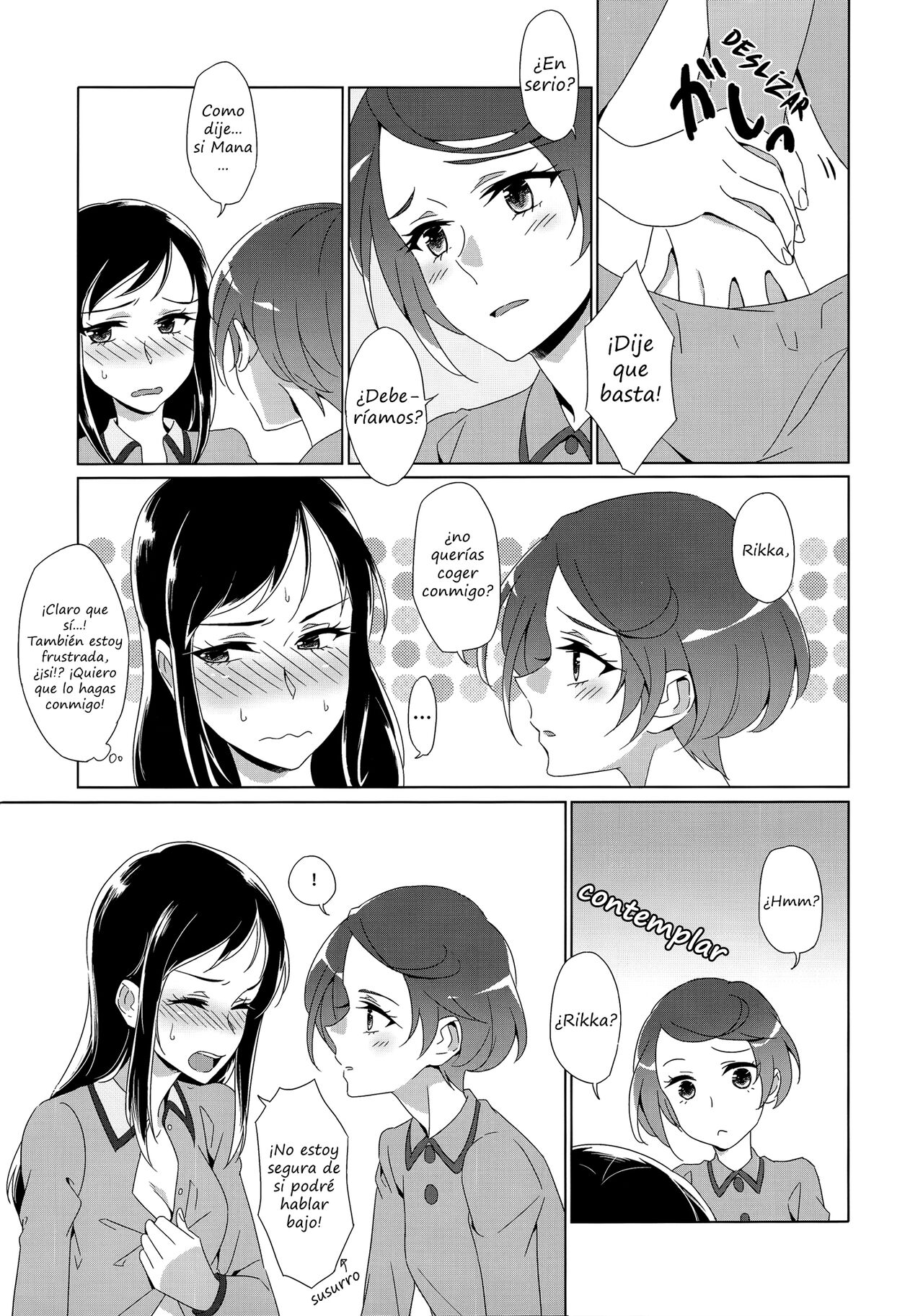 HUSH, BE QUIET! page 11 full