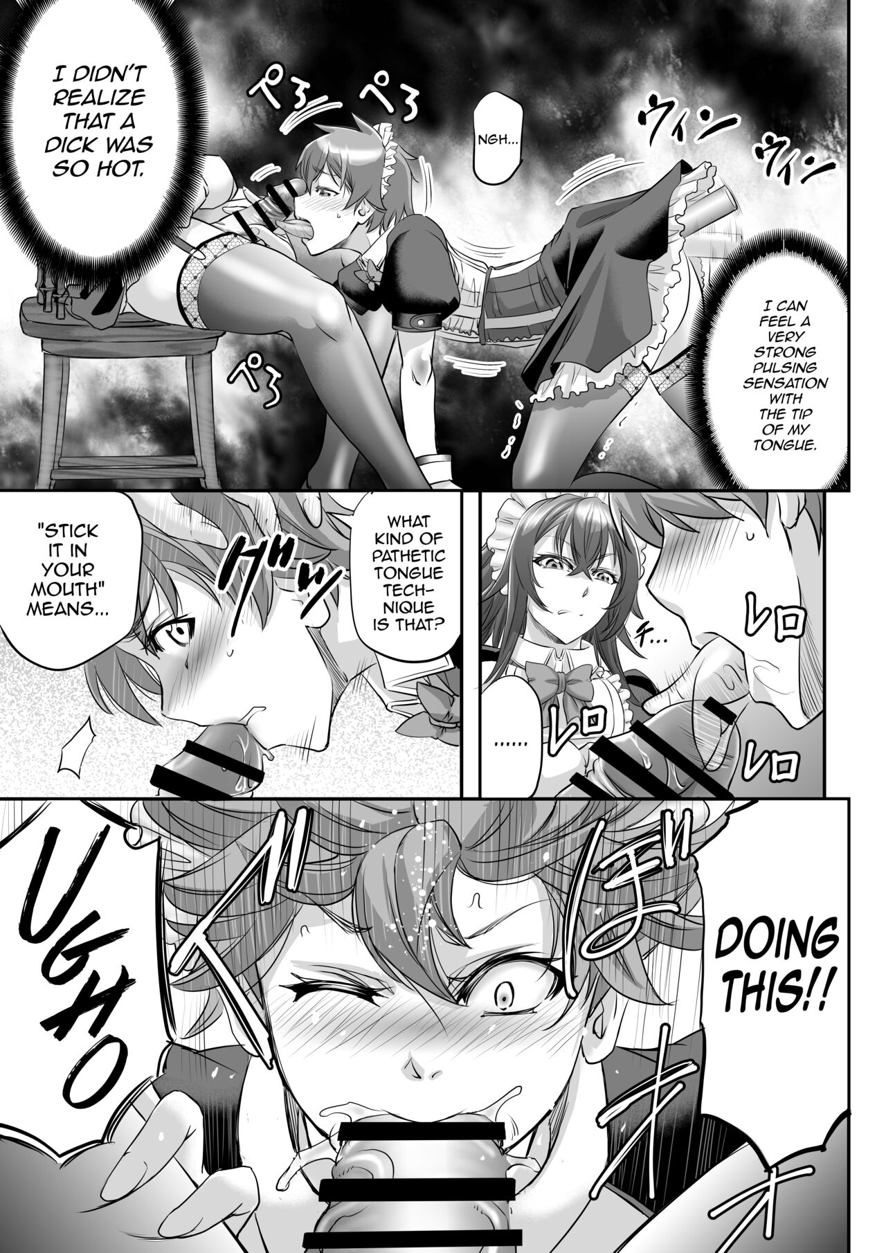 MonMusu Quest! ~ Luka no Maid Shugyou | Monster Girl Quest! ~ Luka's Maid Training page 11 full