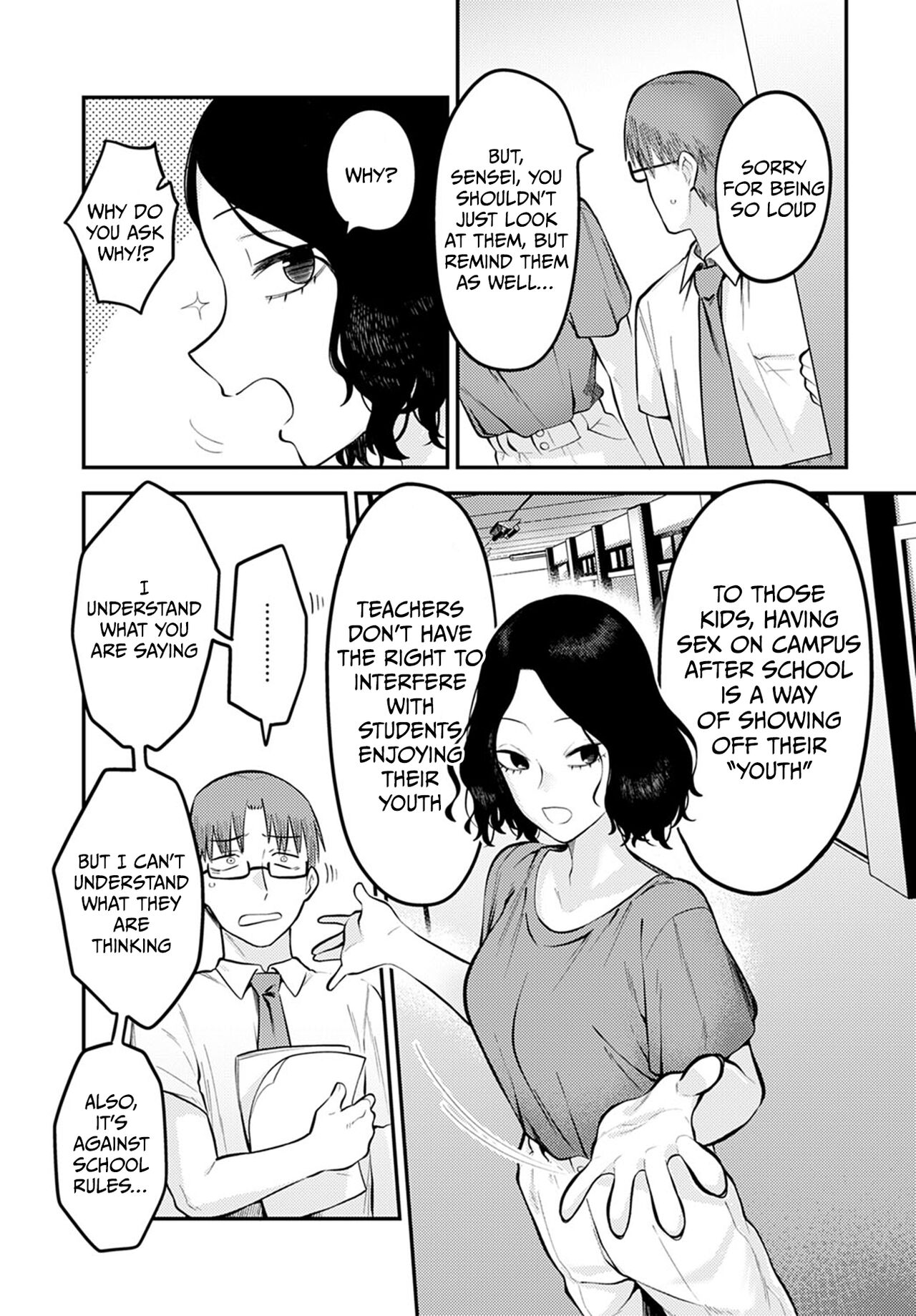 Seishun Hatsutaiken | First Experience Of Youth page 3 full