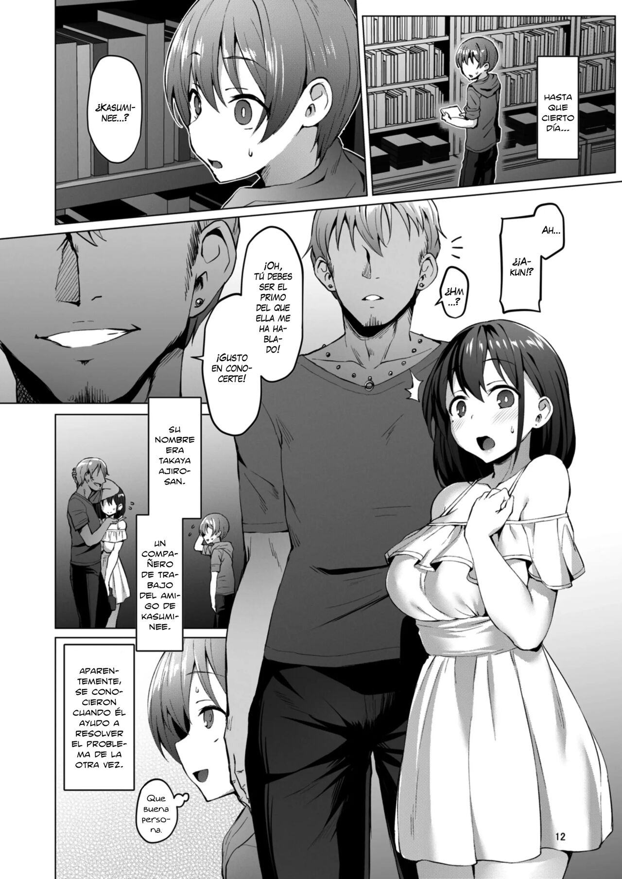 Netosis ~Haruno Kasumi~ | NTR Girl Case 2 page 12 full