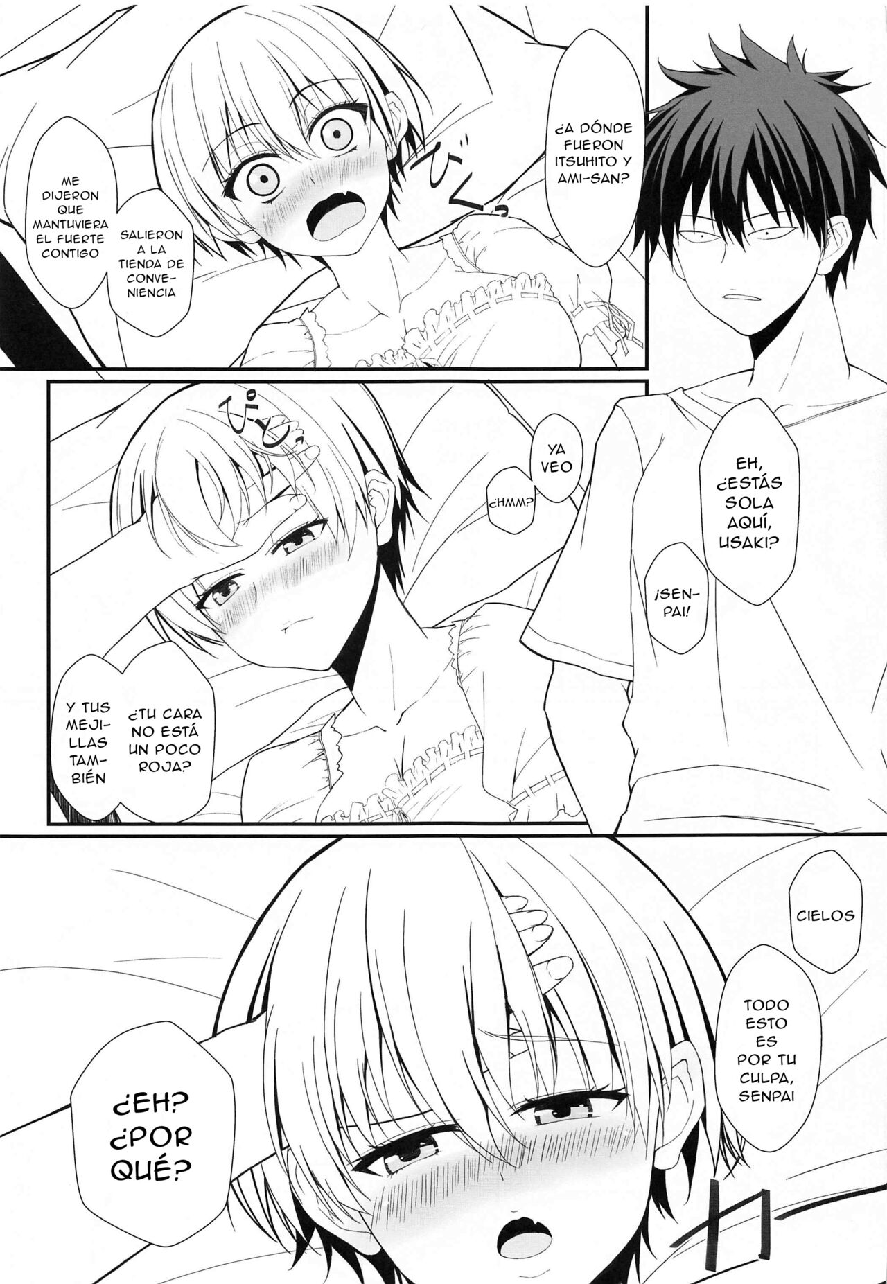 Uzaki-chan wa Senpai to H Shitai! | Uzaki-chan Quiere Tener Sexo Con Senpai! page 4 full