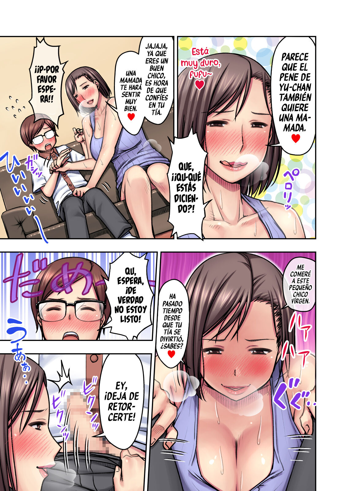 Nigate na Kansai no Oba-san ni Azukerareta Atsui Atsui Natsu no Yoru | Una Calurosa y Candente Noche Bajo la Custodia de mi Atrevida Tía de Kansai page 12 full