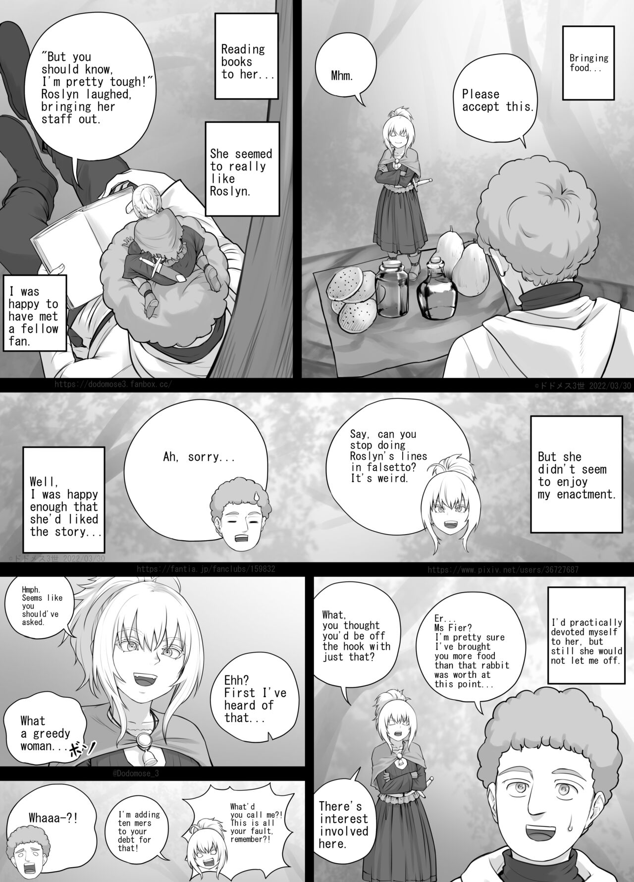 小人娘ちゃん漫画1（English Version） page 11 full