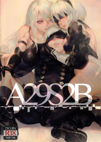 (FF31) [Aoinhatsu (Aoin)] A29S2B (NieR:Automata) [Russian] [﻿Perevodchik] cover