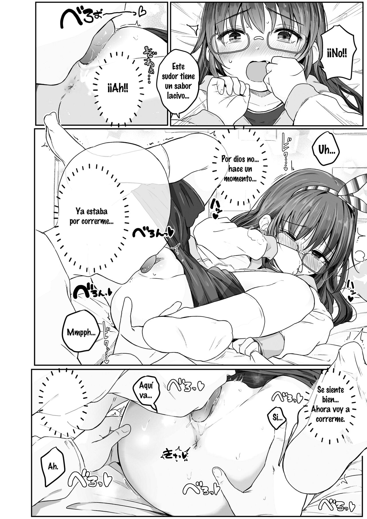 Imouto ga Hitori de Asonde Ita node... page 10 full