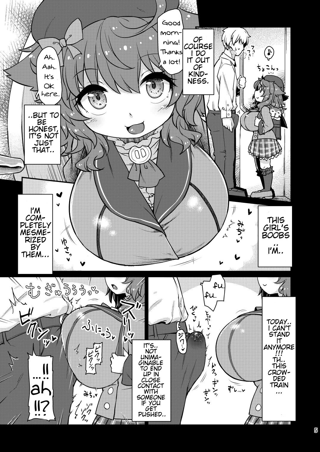 Satori Kyonyuu Rival Mei no Oppai Dorei Choukyou Paizuri Shikoshikosei Haishin Zenpen page 6 full