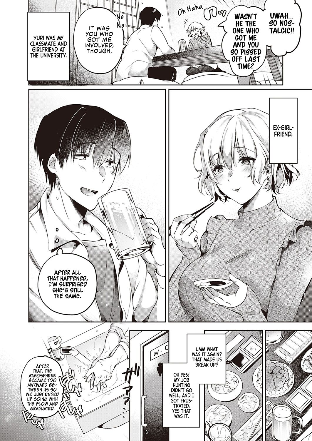 Imasara na Futari | The Two Of Us page 4 full