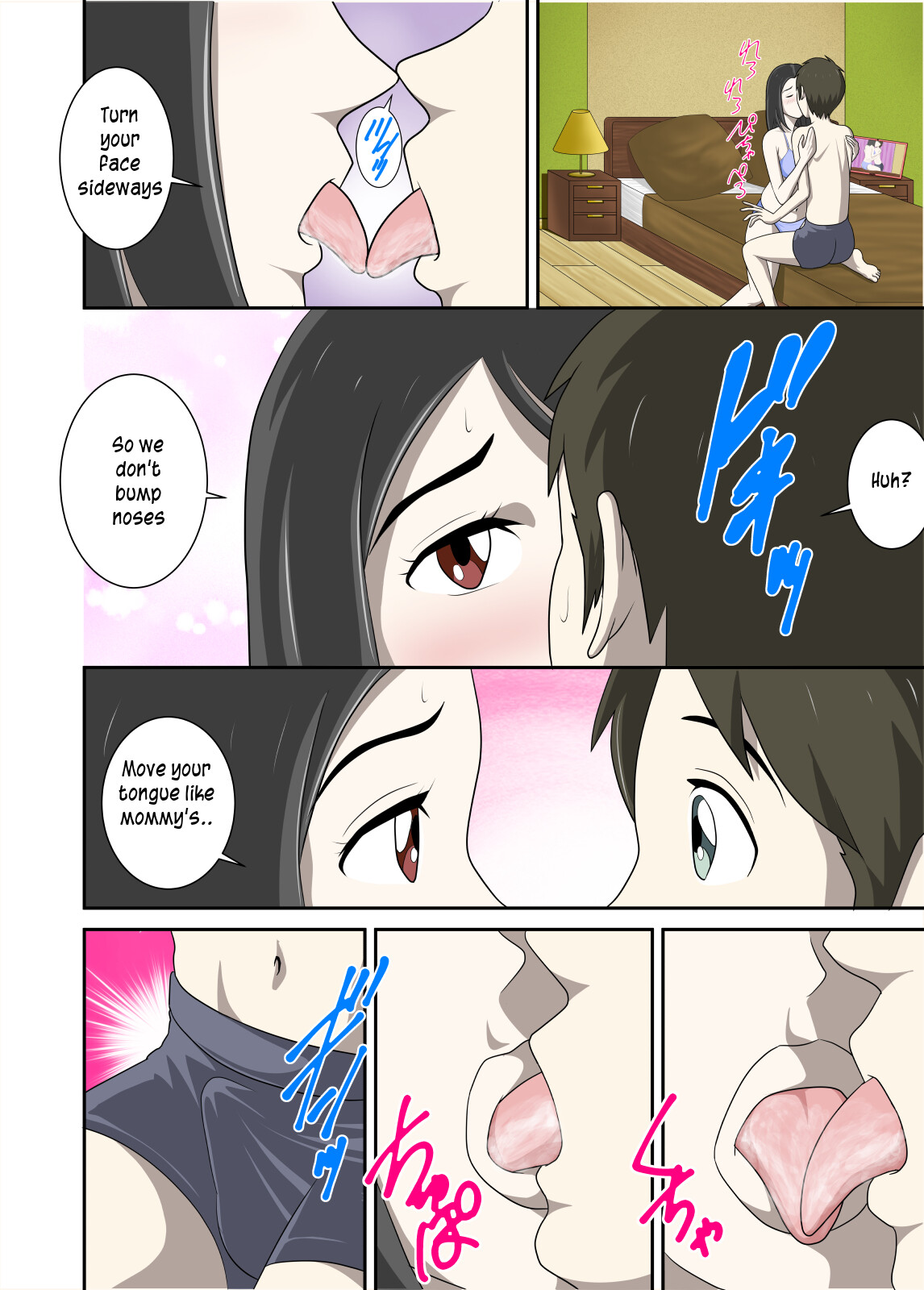 Toaru Jijou kara SEX Suru Hame ni Nari, Hontou ni Hamechatta Toaru Oyako no Ohanashi | Mother and son pushed into having sex... page 3 full