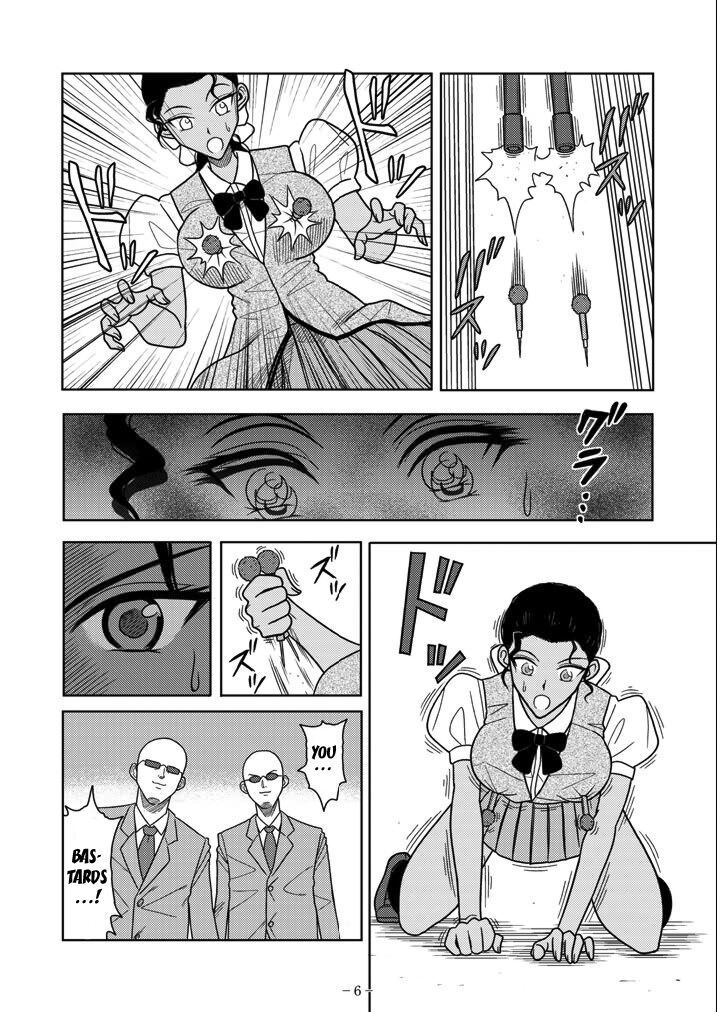 Slave Rumble 6 page 6 full