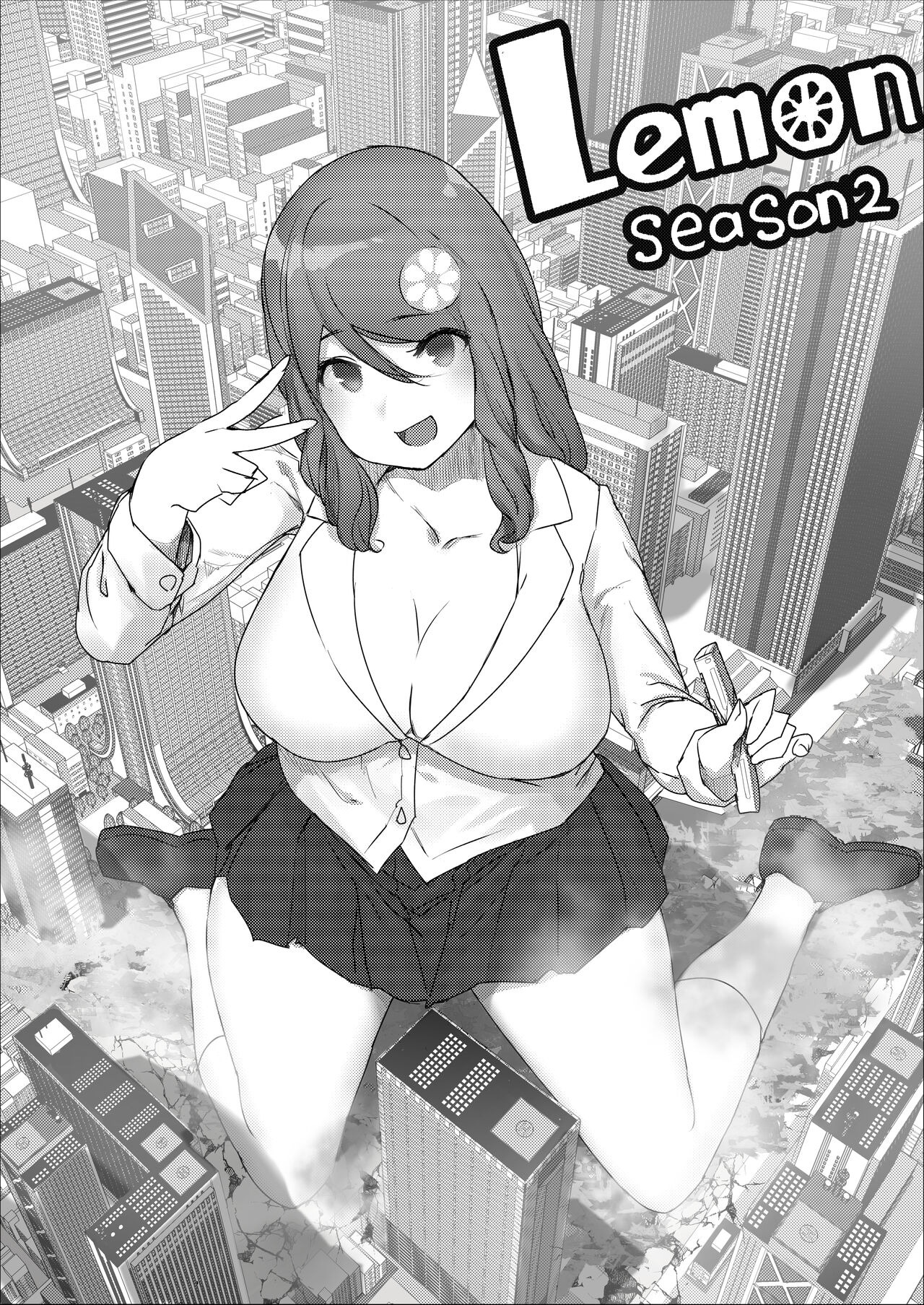 Lemon Season 2 page 1 full