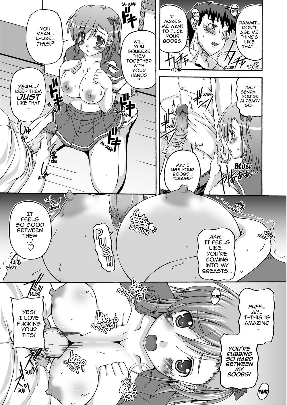 To Be Cute page 12 full