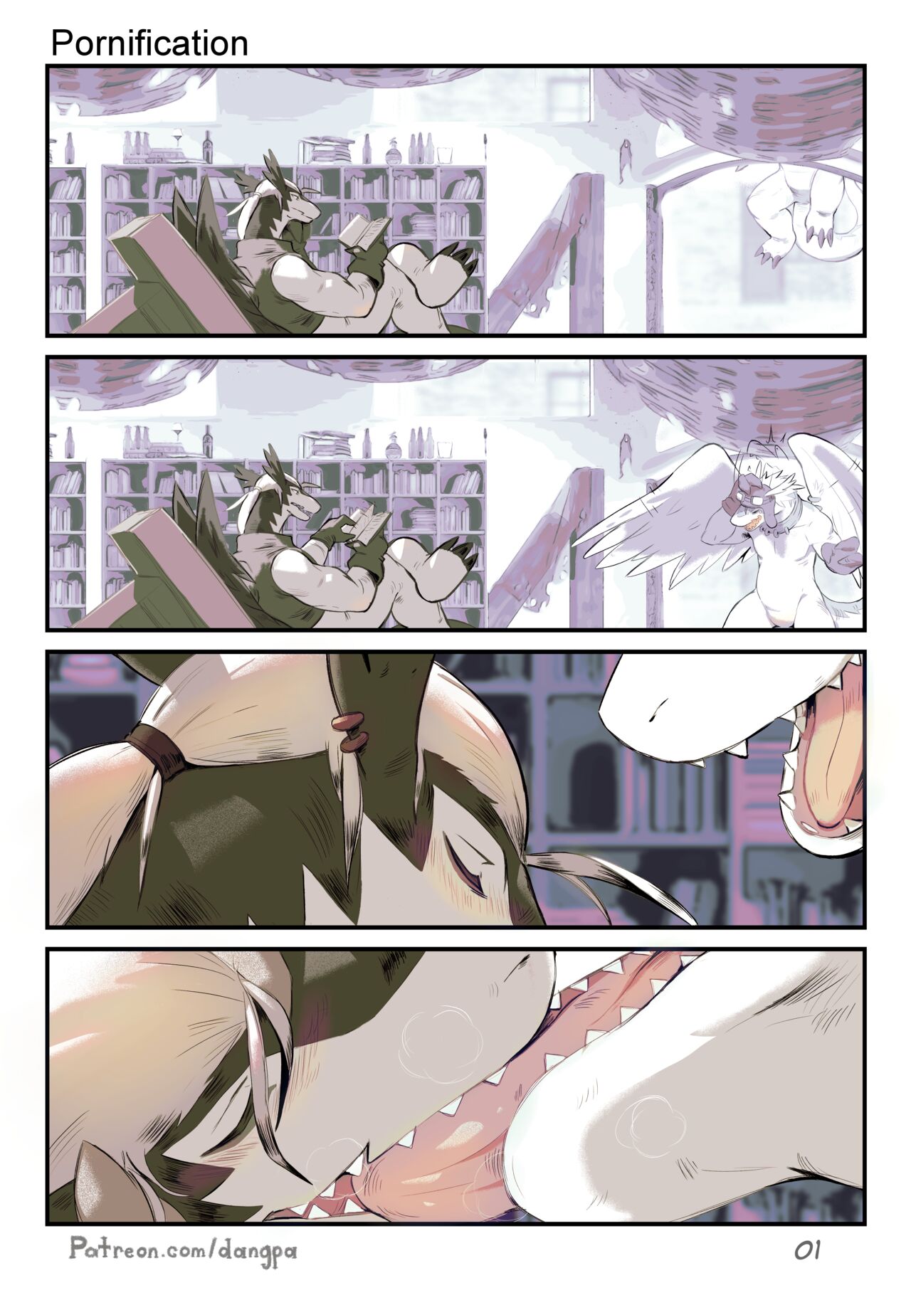 Shiron X Ranshiin page 1 full