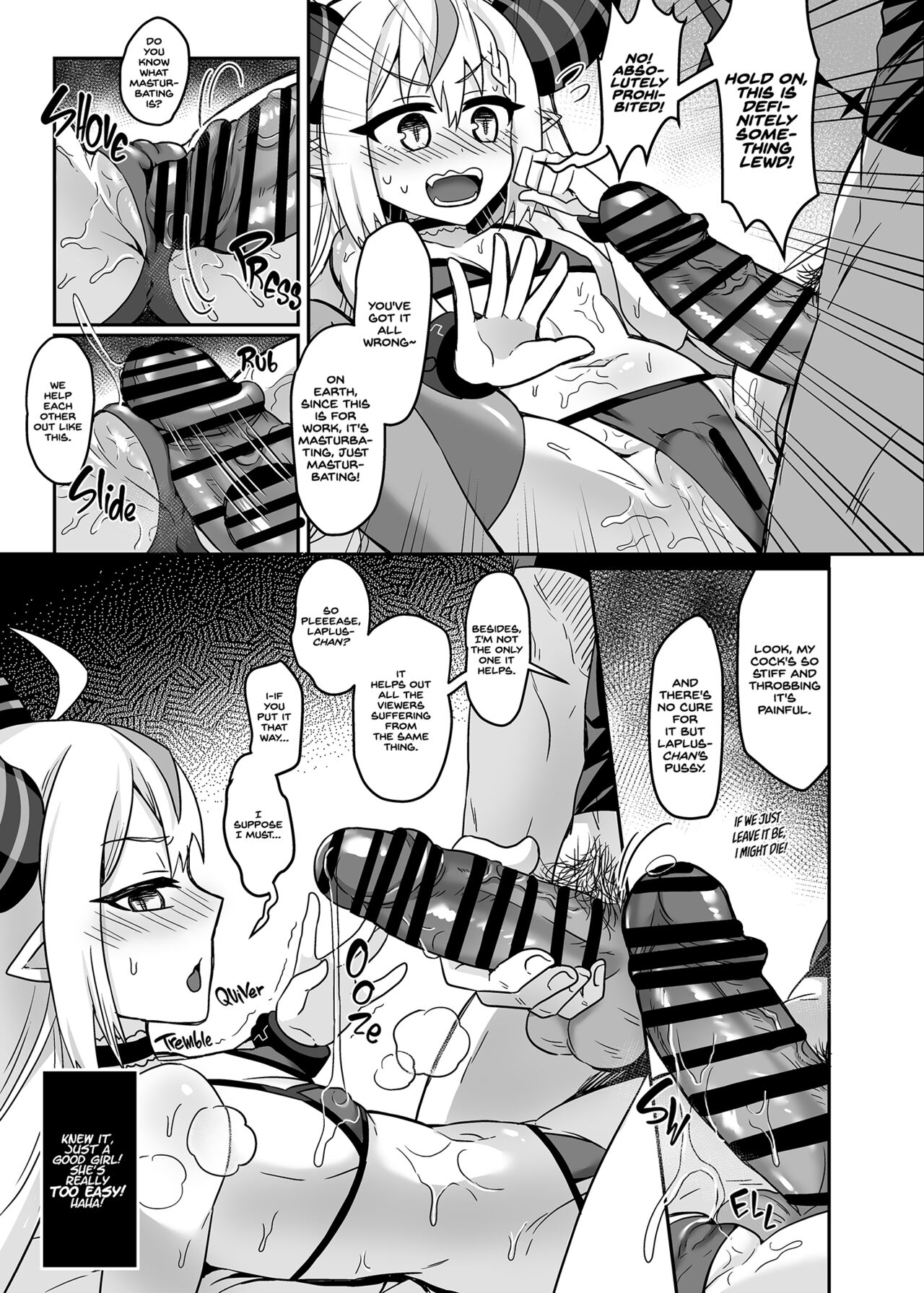H￮LOX Himitsu Kessha Keiei no Susume 01 | How to operate Secret Society H○LOX-01 page 12 full