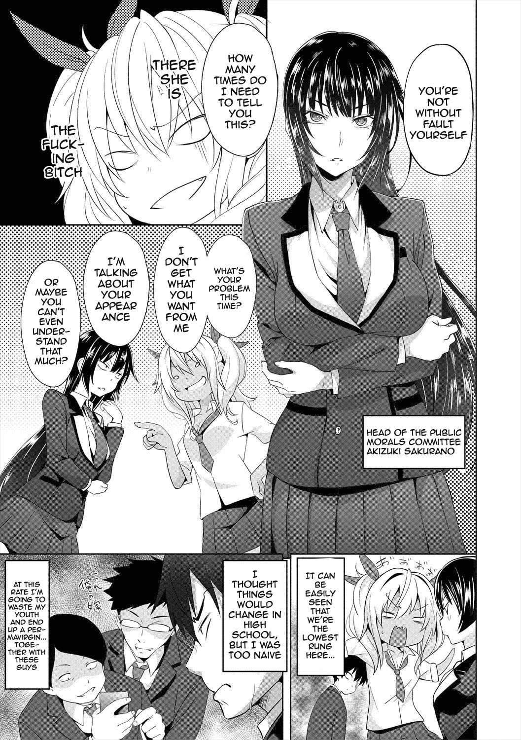 Succubus Appli page 11 full