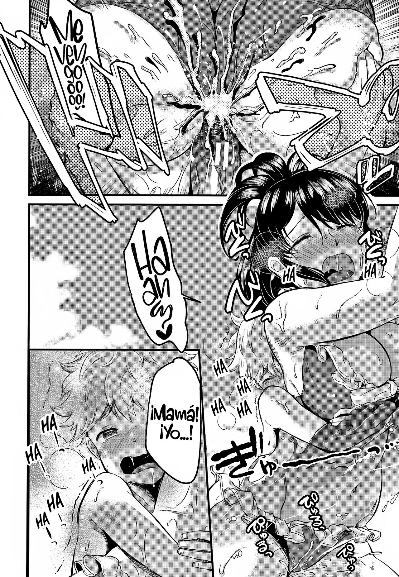 Mamakko Love 02 | El Niño de Mamá 02 page 12 full