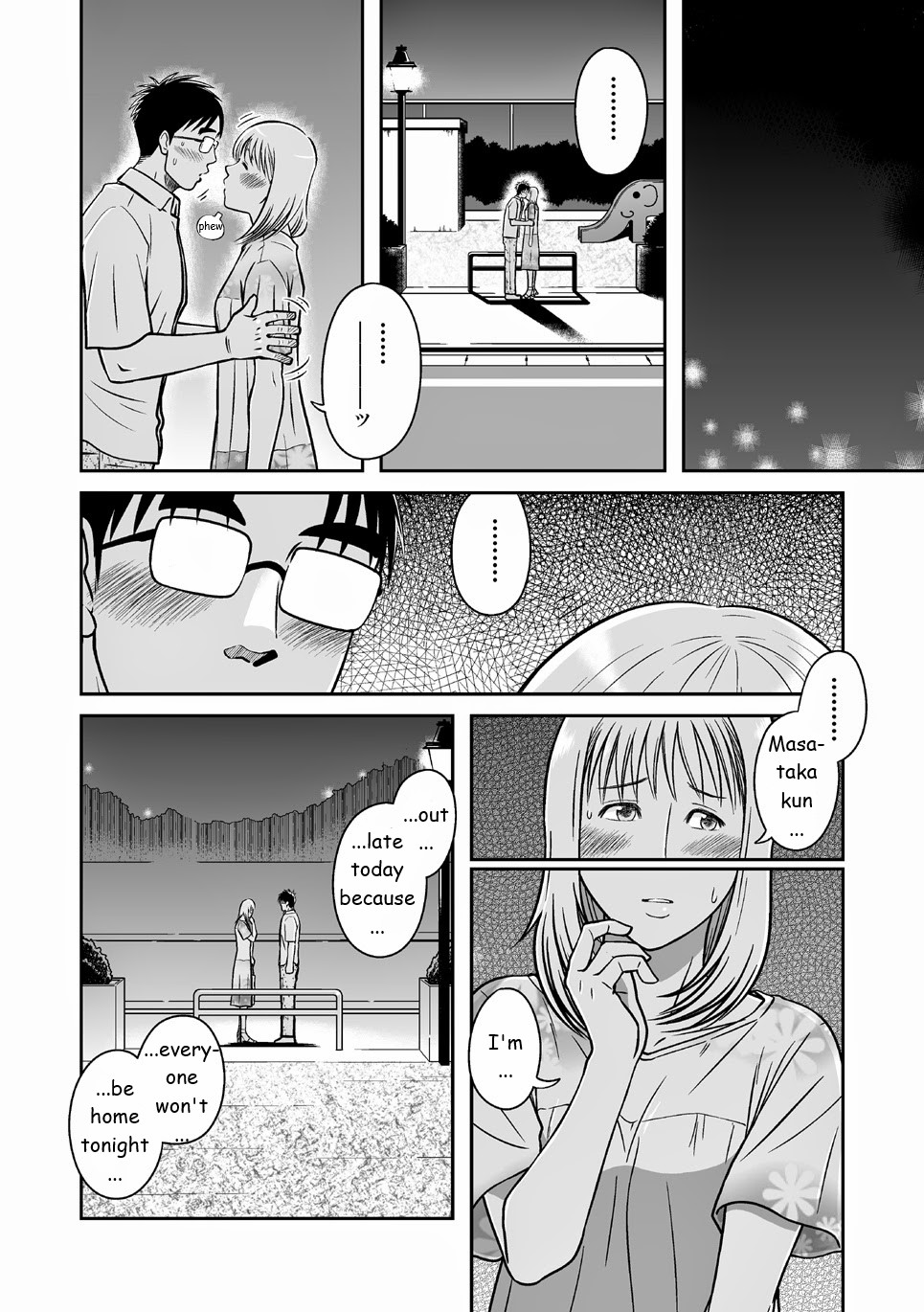 Ao page 12 full