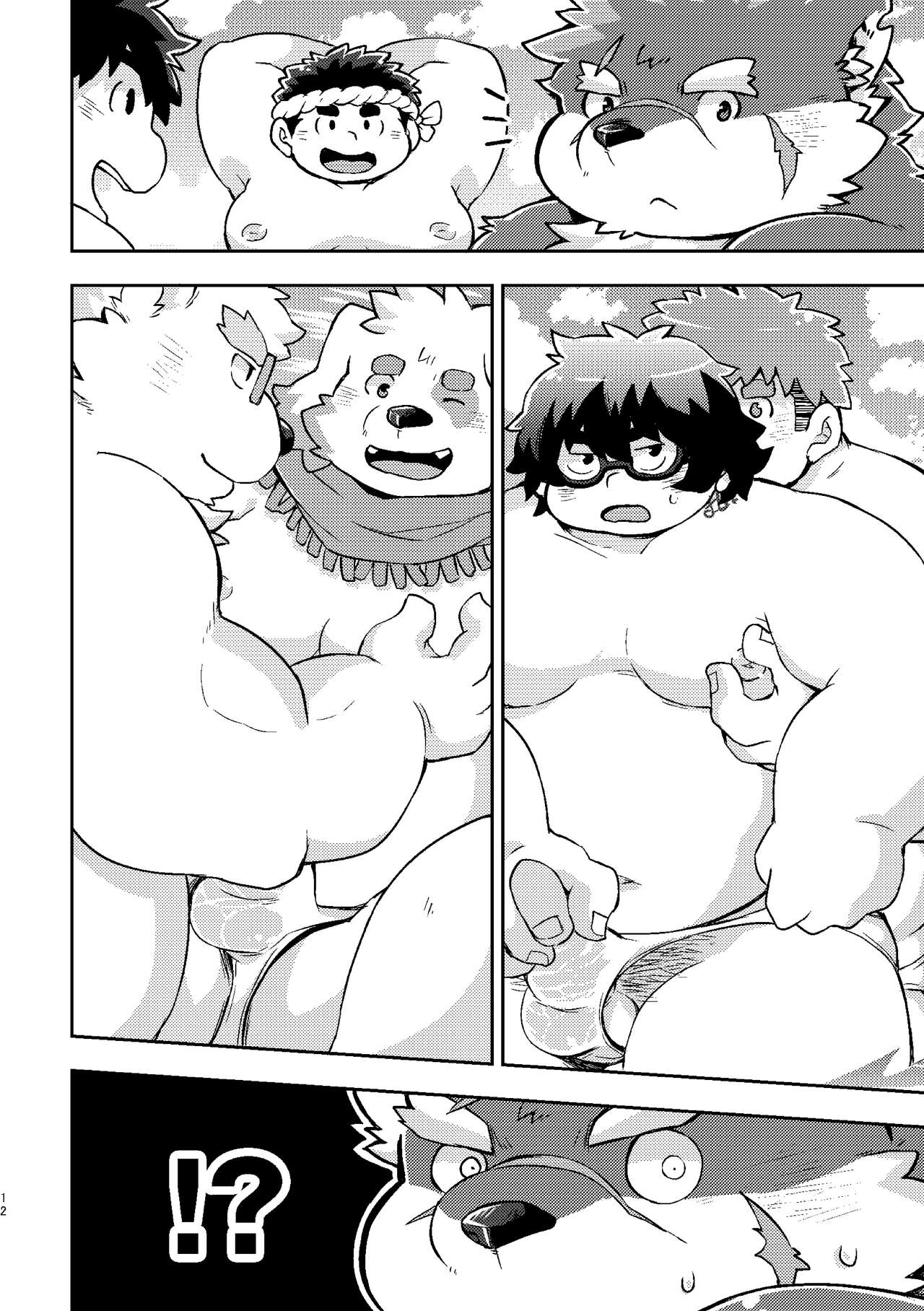 Natsu da! Umi da! Shiro Bikini da! page 12 full