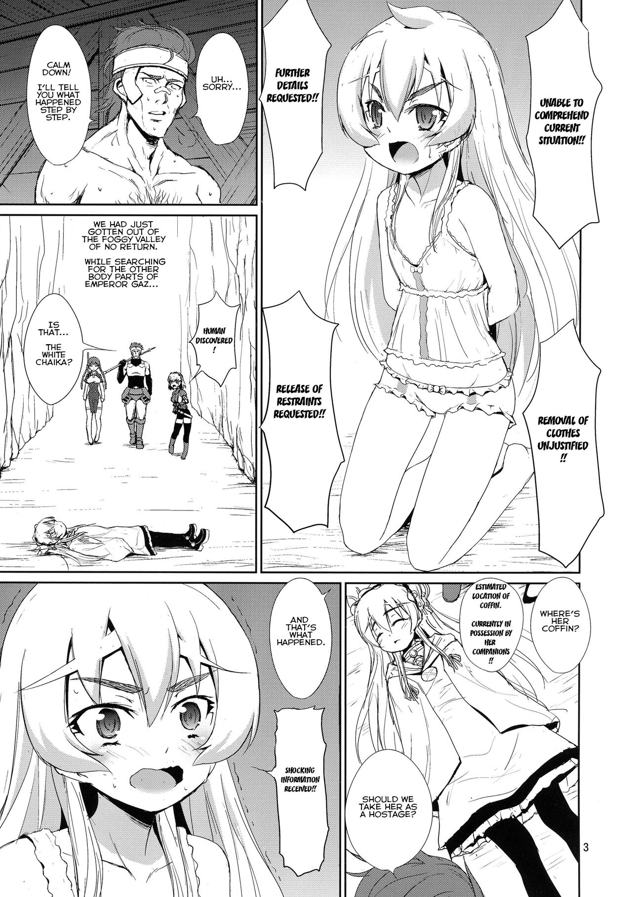 Kinbaku no Hitsugi | Binded Coffin Princess page 5 full