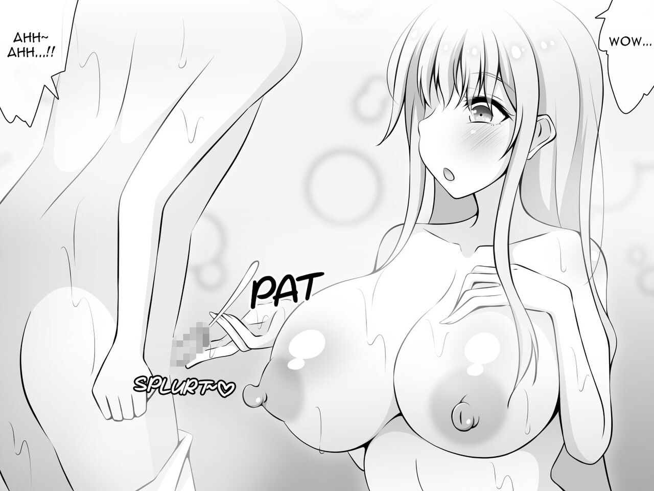 Akogare no Onee-chan ga Netorareru Zenpen ~Daisuki na Hito ga Suiminkan sareteru noni Nani mo Dekinai Boku~ page 11 full