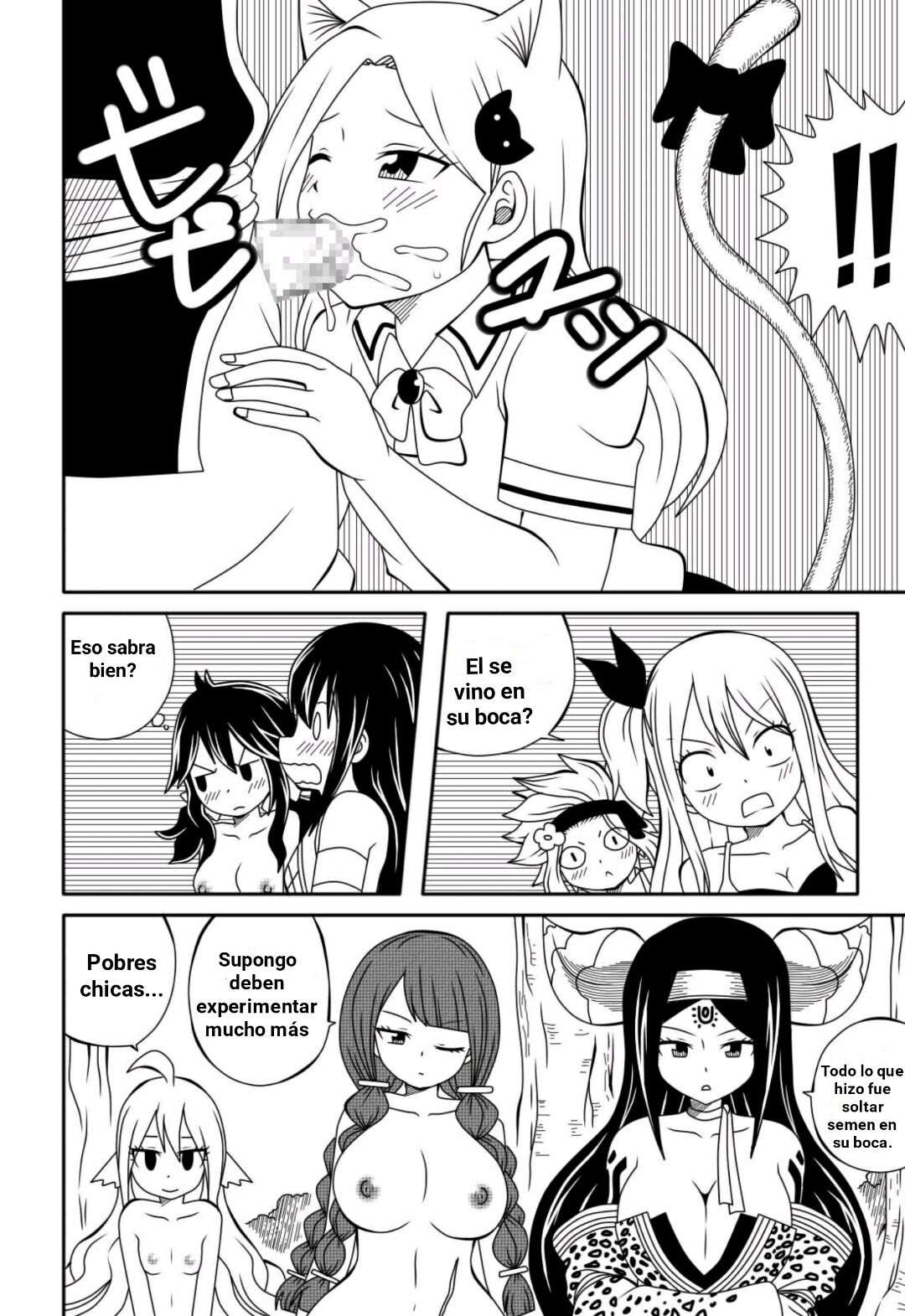 Fairy Tail H Quest CH.3 page 11 full