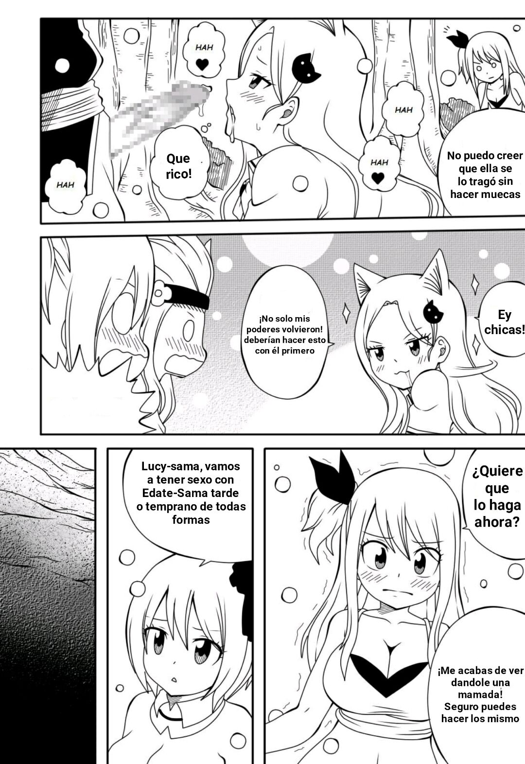 Fairy Tail H Quest CH.3 page 12 full