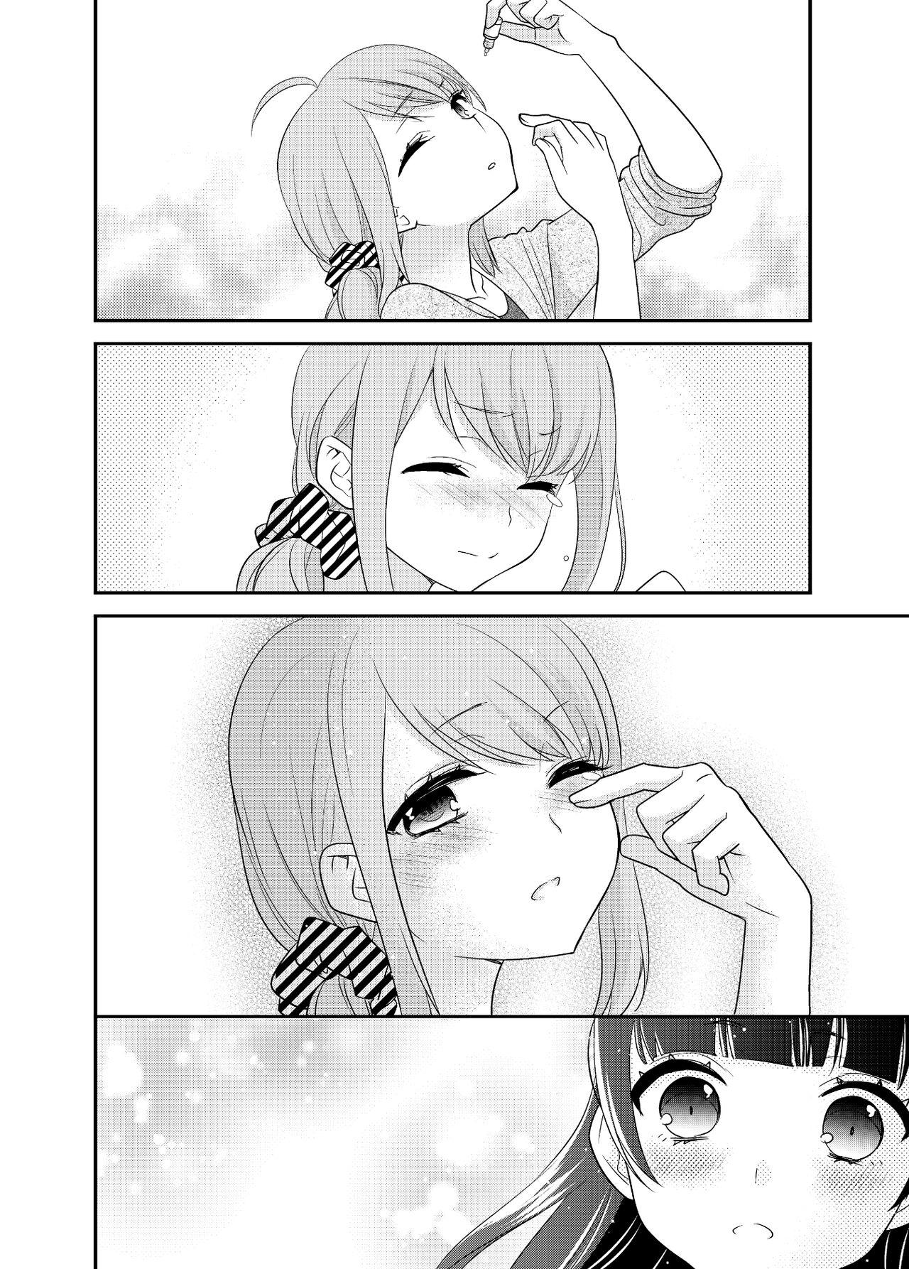 Torokeru Joshiyu 5 page 12 full