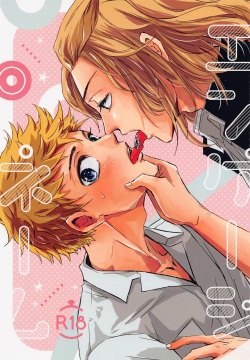 Kolobok (Onlayn rus porno filmi)